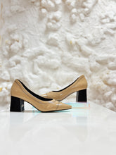 Cargar imagen en el visor de la galería, SA 25672
